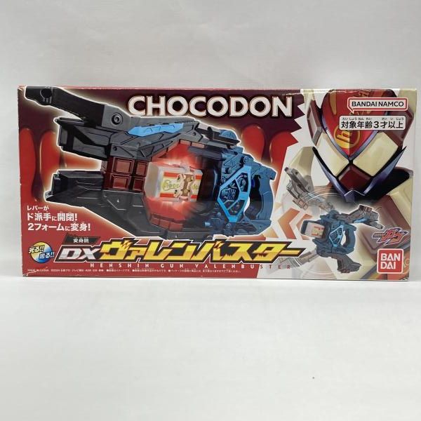 バンダイ DXヴァレンバスター 開封品 仮面ライダーガヴ 97