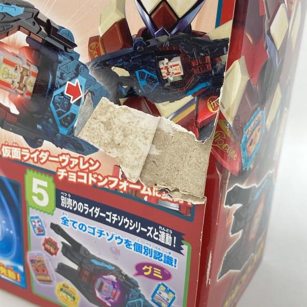 バンダイ DXヴァレンバスター 開封品 仮面ライダーガヴ 97