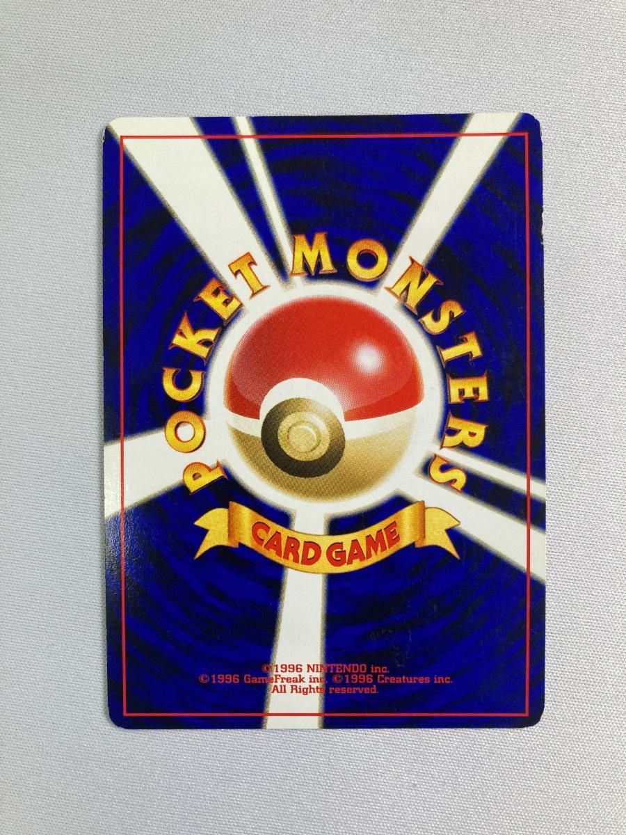 ブラッキー LV 40 旧裏面 No 197 遺跡をこえて… 状態難 ポケモンカード ポケカ