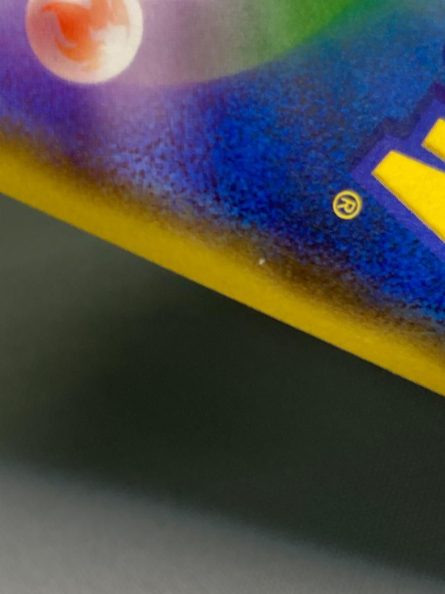  カナザワのピカチュウ 144 S P 傷有り ポケモンカード ポケカ ポケモンカードゲーム トレーディングカード