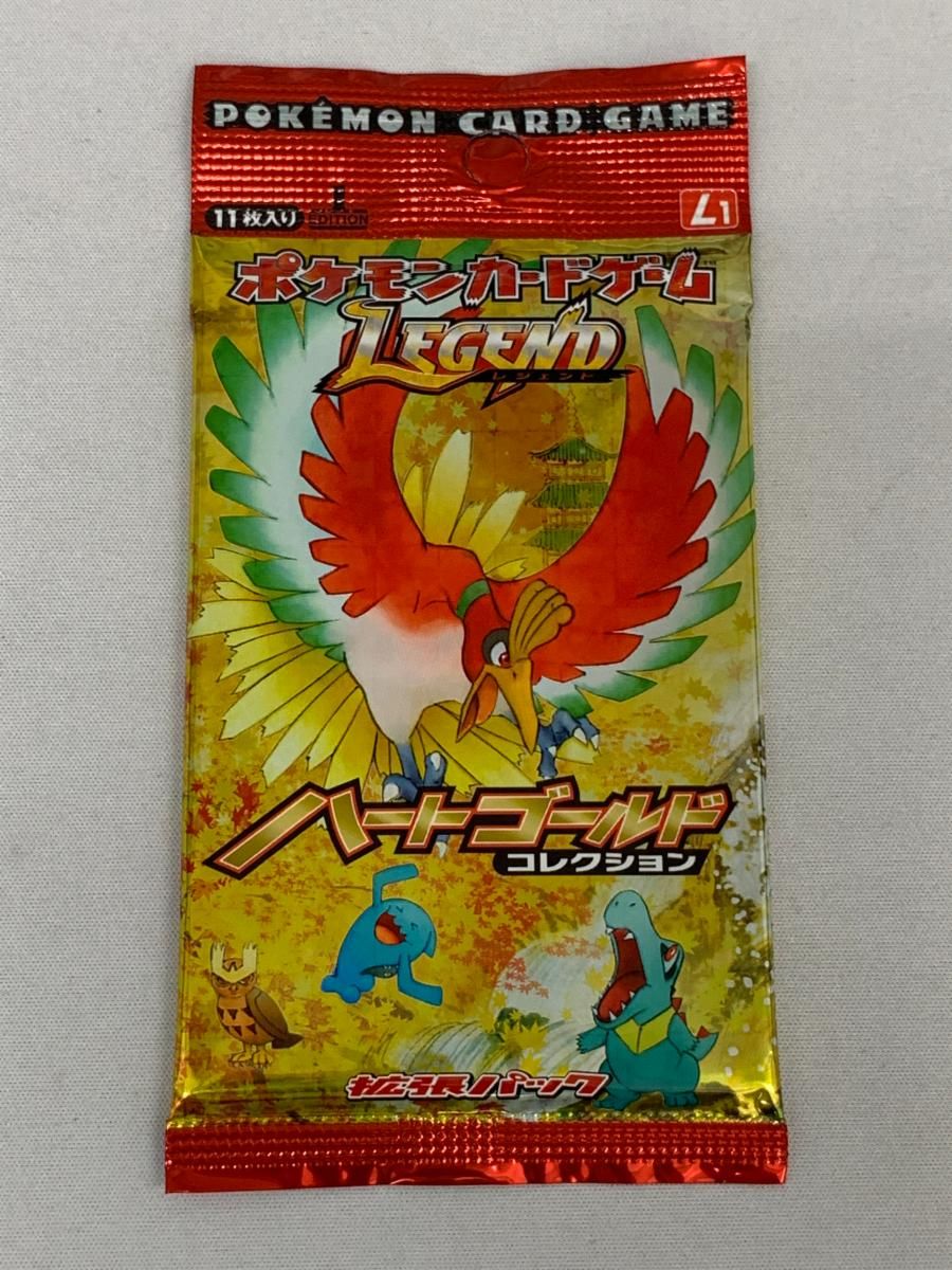 LEGEND 拡張パック ハートゴールドコレクション ポケモンカードゲーム ポケカ