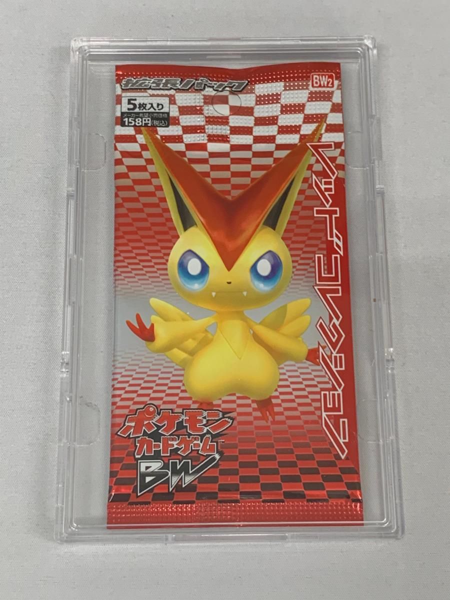 ポケモンカードゲームBW 拡張パック レッドコレクション 未開封 1パック BW 拡張パック レッドコレクション (未開封1パック) ポケモンカード