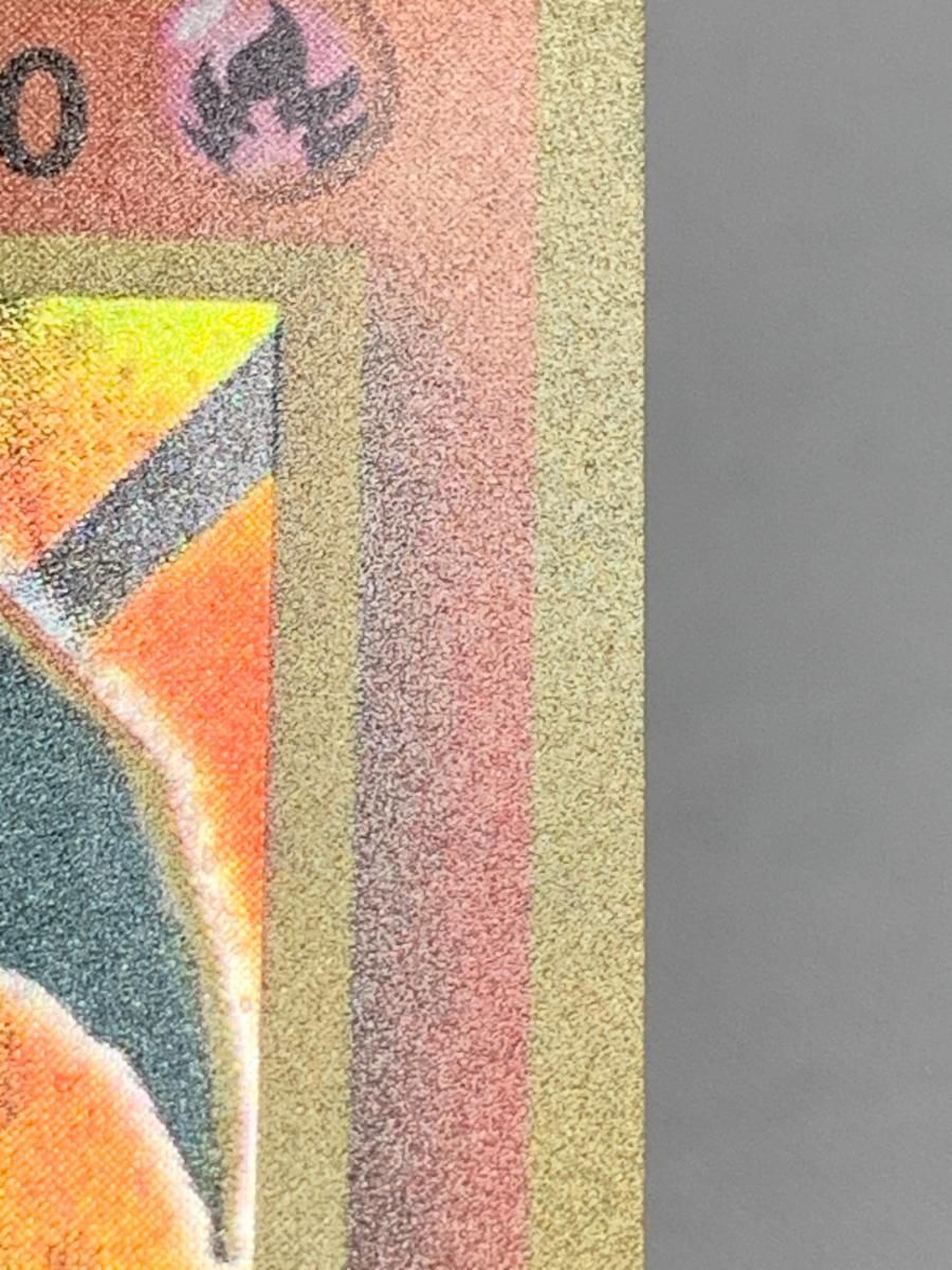 リザードン LV 76 第1弾再版 旧裏面 No 006 傷有り ポケモンカード ポケカ