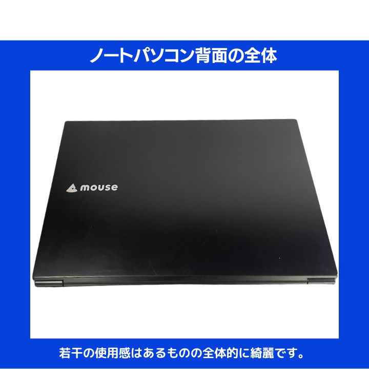Core i7×16GB×新品SSD✨】mouse／ブラック／13.3型フルHD非光沢液晶