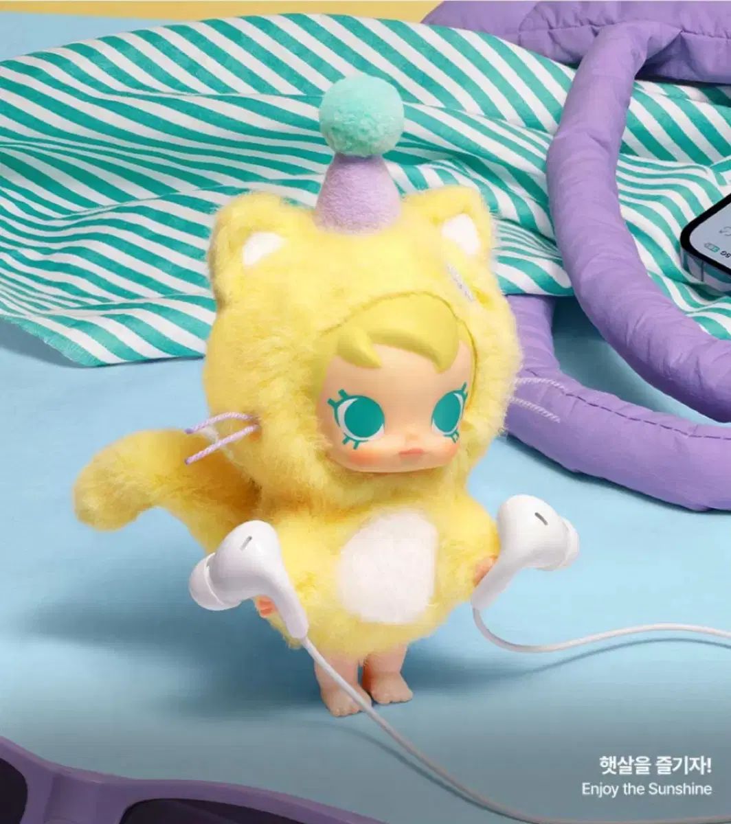 POP MART ベイビー MOLLY ポケットの中の友達たち 日差しを楽しもう