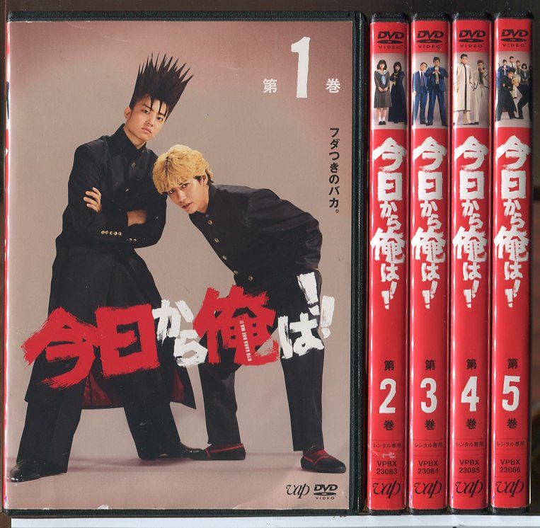DVD-BOX 今日から俺は!! Amazon.co.jp: 伊藤健太郎 賀来賢人, : [DVD-BOX] ! 今日から俺は! 邦画・日本映画