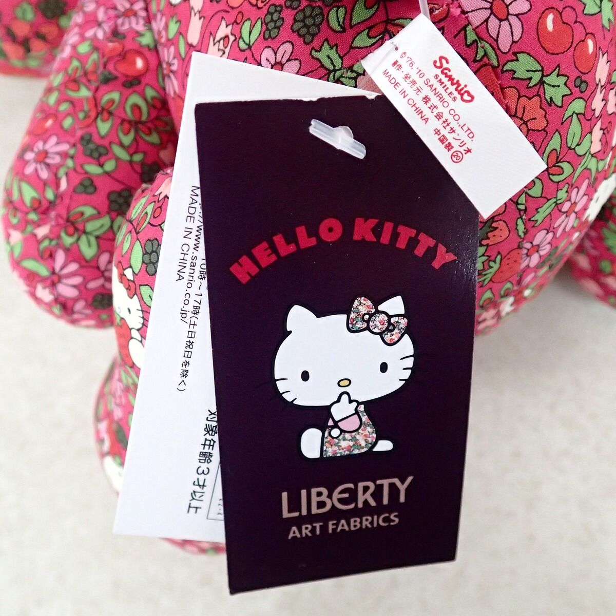 リバティ ハローキティ ぬいぐるみ 花柄 HELLO KITTY LIBERTY ART