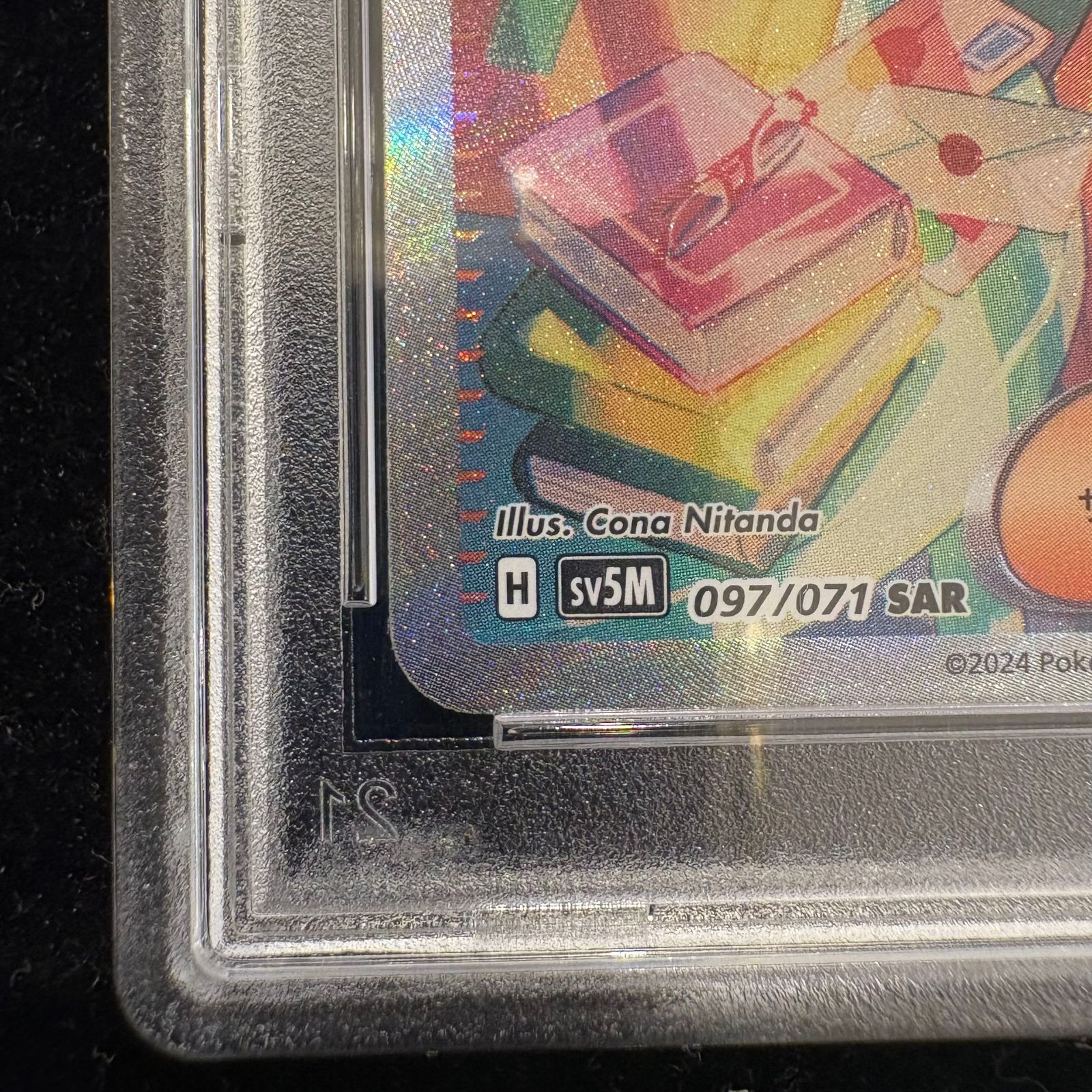 PSA10】 ベルのまごころ (SAR) {097/071} 1枚 - メルカリ