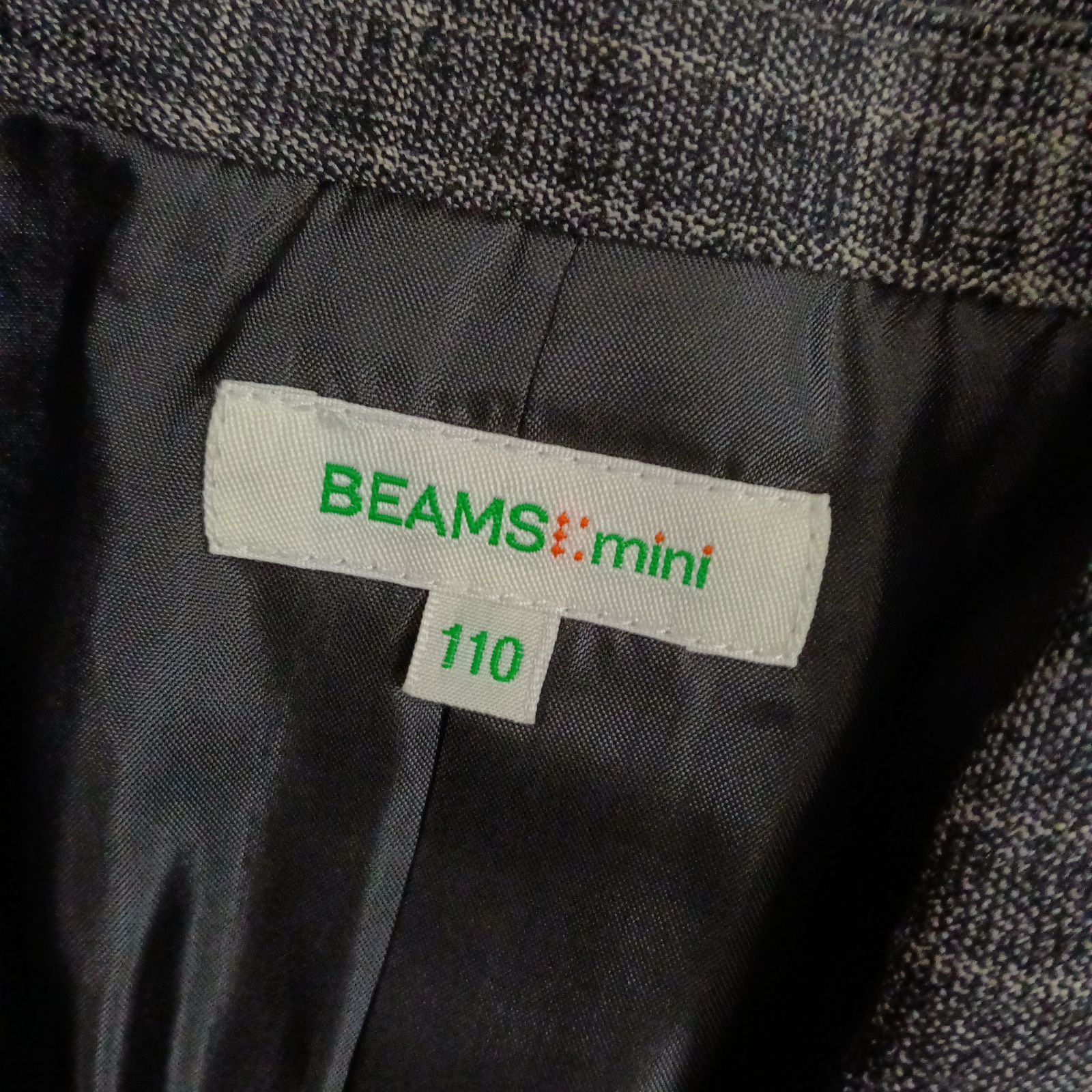 美品 即日発送 BEAMS 蝶ネクタイ付き mini 4点セット ビームスミニ