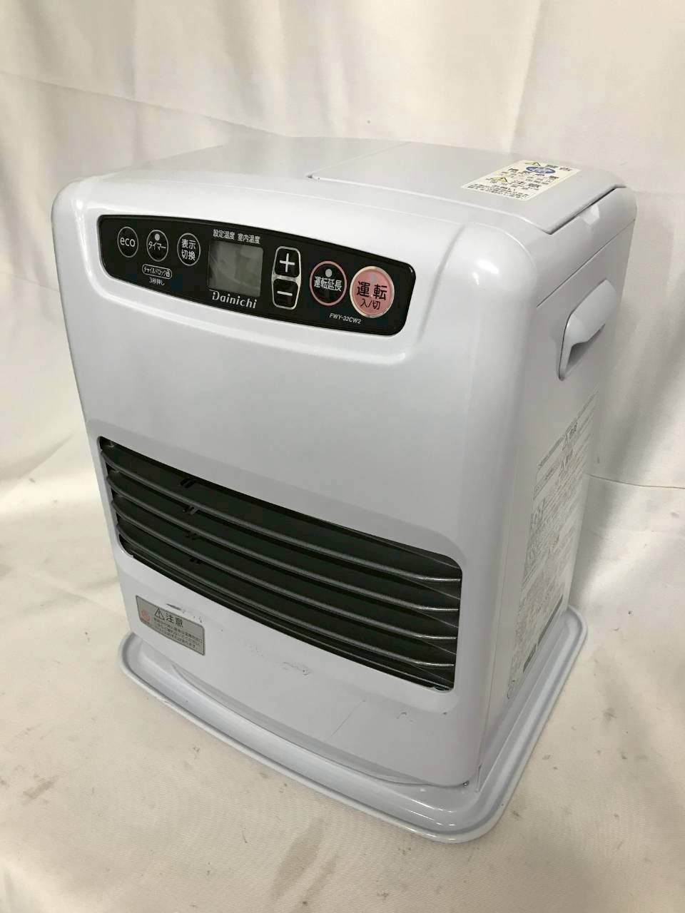 北見市発】ダイニチ Dainichi ブルーヒーター FWY-32CW2 2023年製 