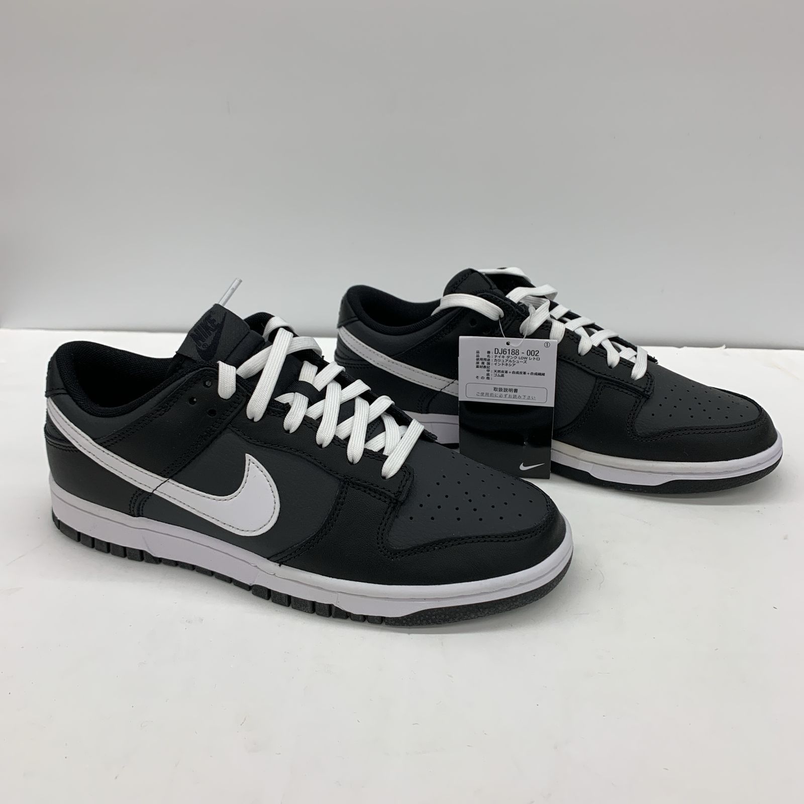 未使用 NIKE DUNK LOW RETRO BLACK PANDA ナイキ ダンク ロー レトロ 