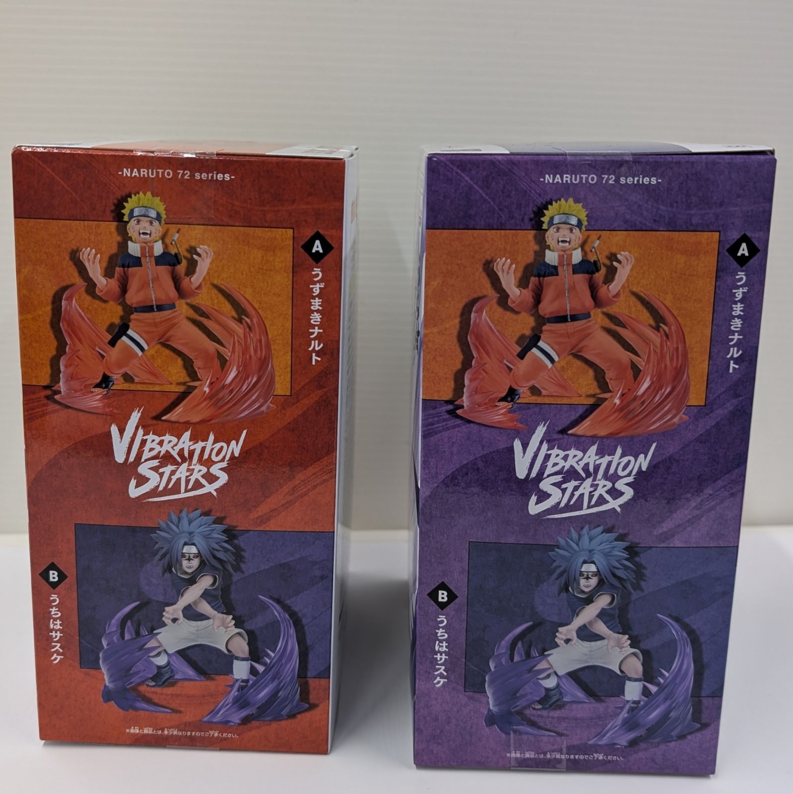 NARUTO ナルト フィギュア うずまきナルト うちはサスケ 2種類セット