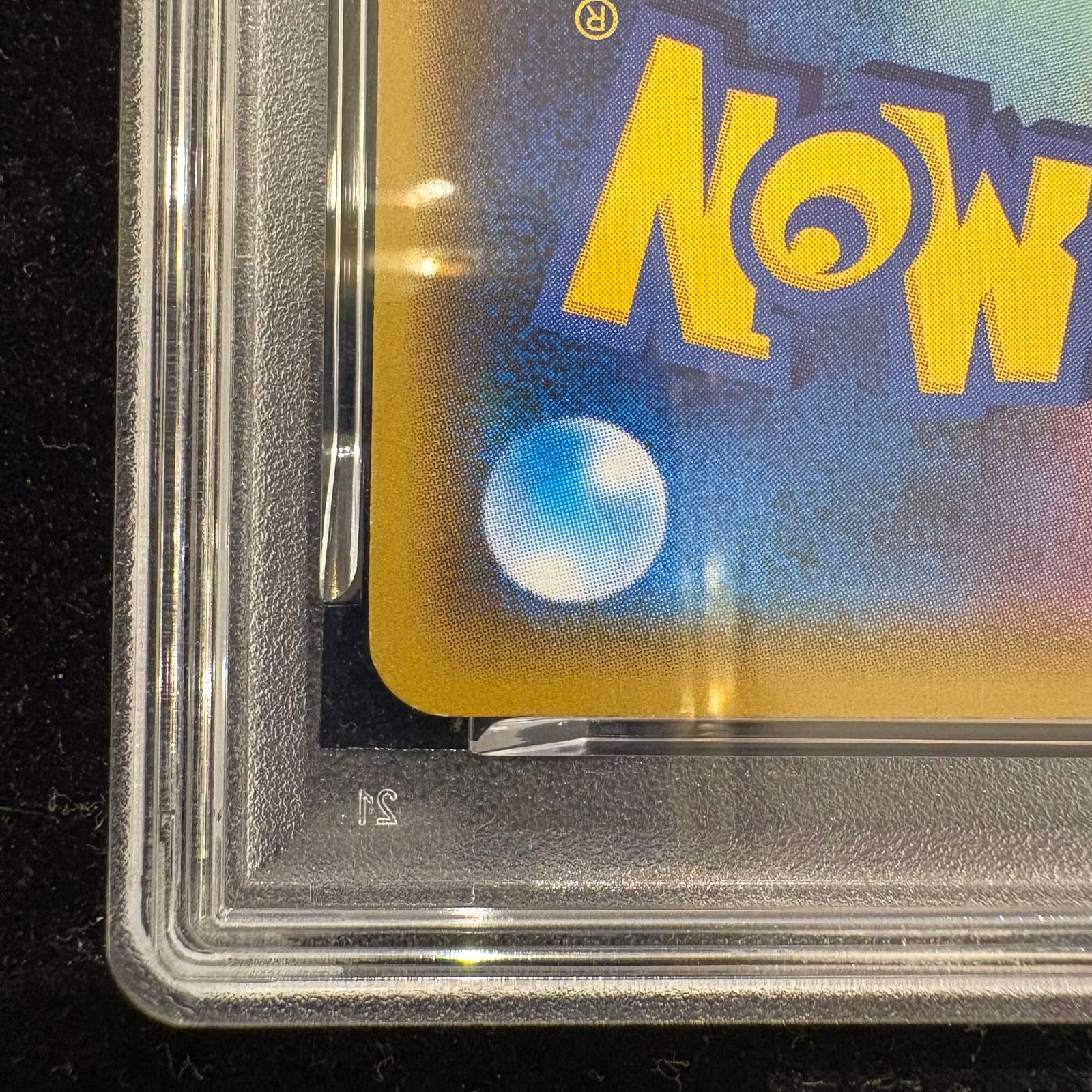 【PSA10】 ミュウ 25th 014/025 プロモ PSA10鑑定済〕ミュウex(25th)【P】{014/025}