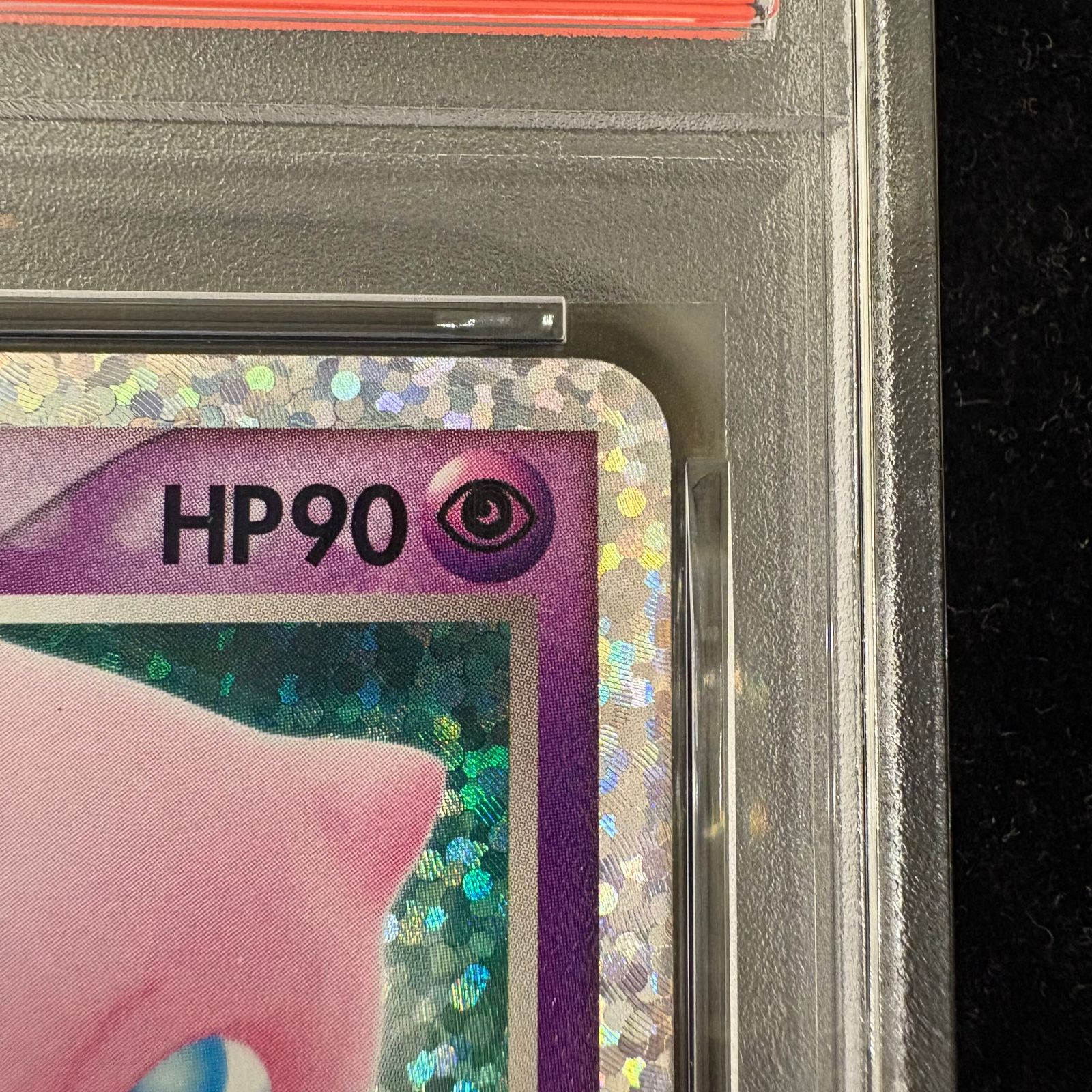 PSA10】 ミュウex 《25th》 (プロモ) {014/025} 1枚 - メルカリ