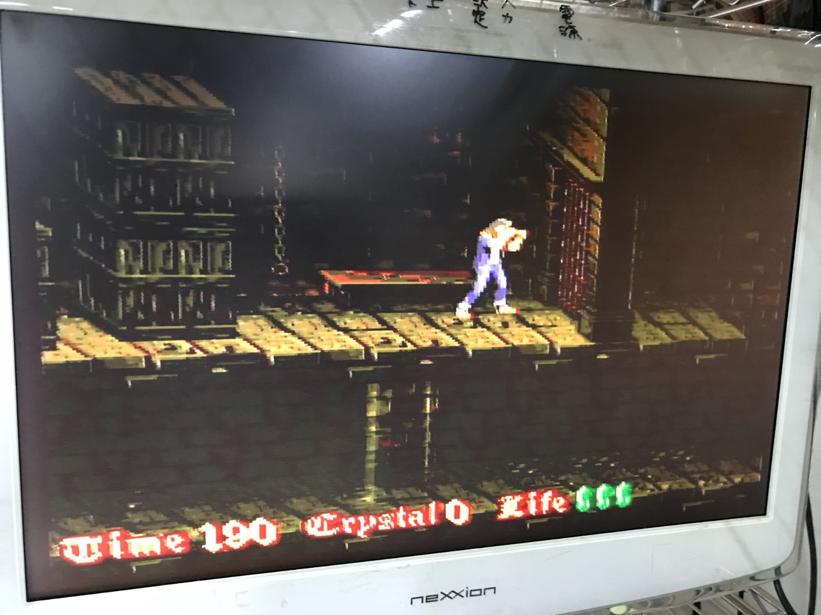 SFC 箱 説明書付き ノスフェラトゥ スーパーファミコン SETA 111