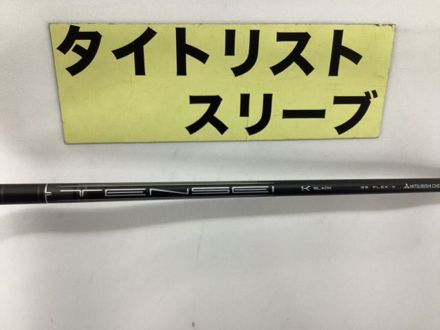 1K TENSEI タイトリスト 日本正規品 0 テンセイ 【中古】シャフト