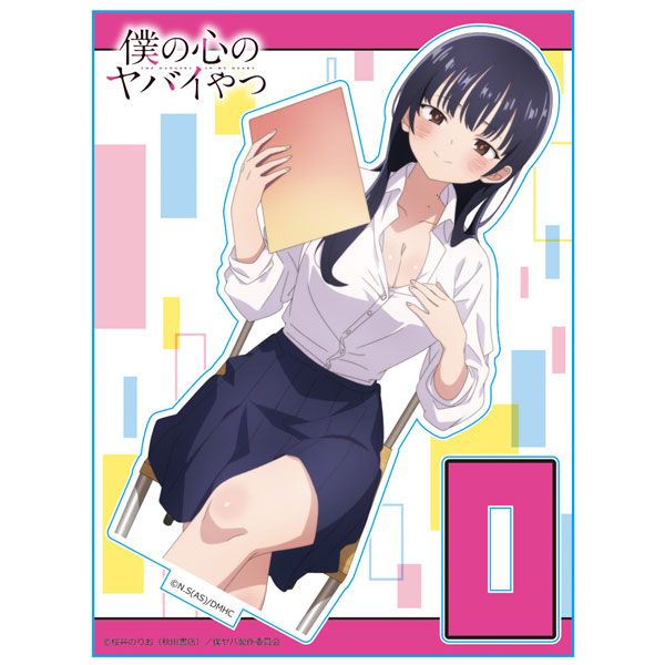 僕の心のヤバイやつ アクリルキャラスタンドA 山田杏奈 僕ヤバ 新品 未