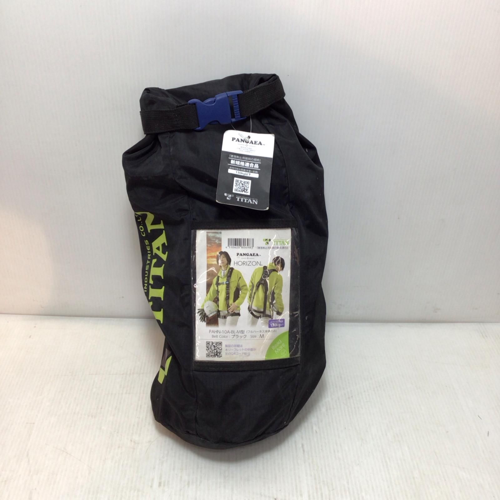 ΘΘTITAN フルハーネス型安全帯 程度B 巻取式シングルランヤード付 PAHN-10 A