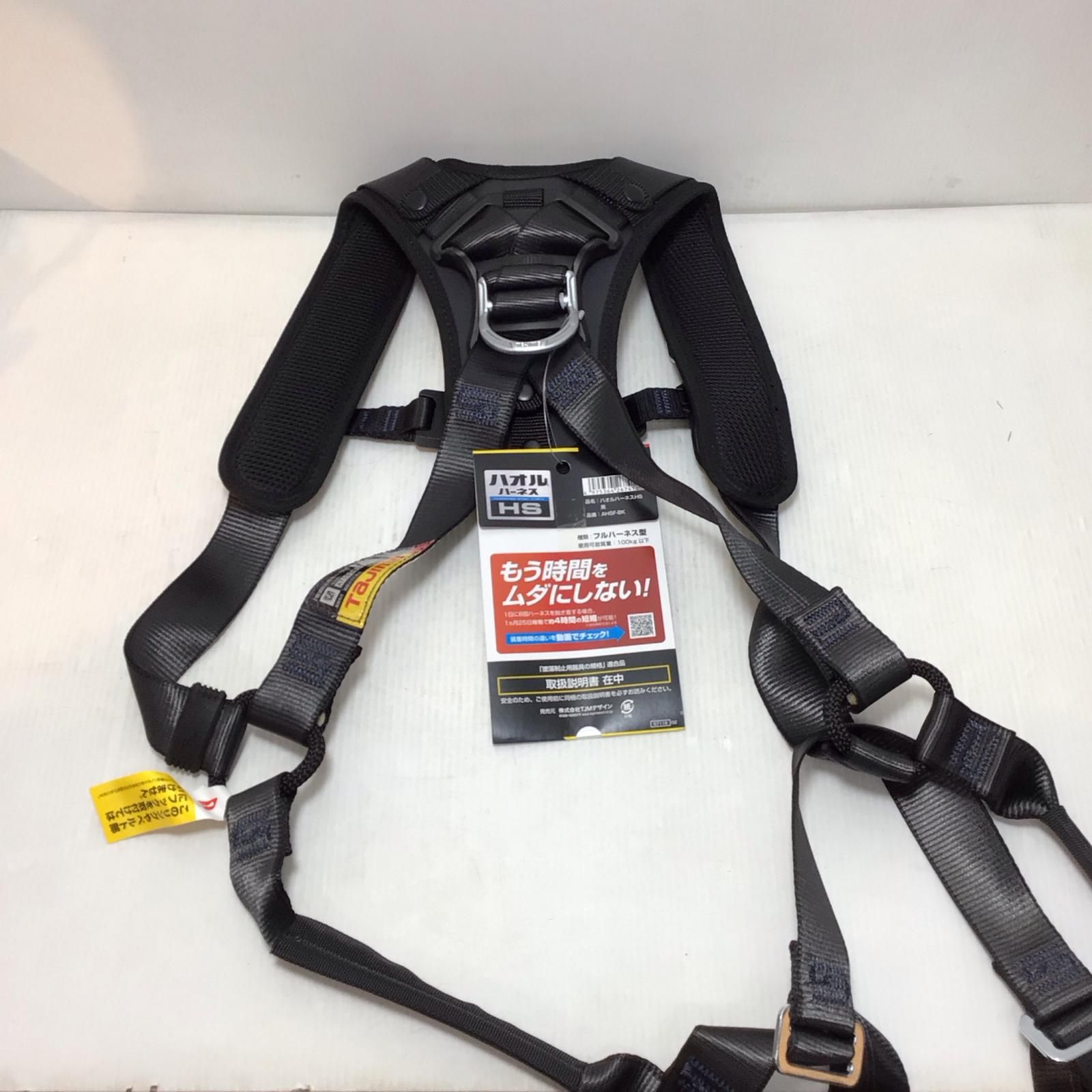 ΘΘTAJIMA タジマ フルハーネス型安全帯 ♥品 S ハオルハーネスHS AHSF-BK ブラック