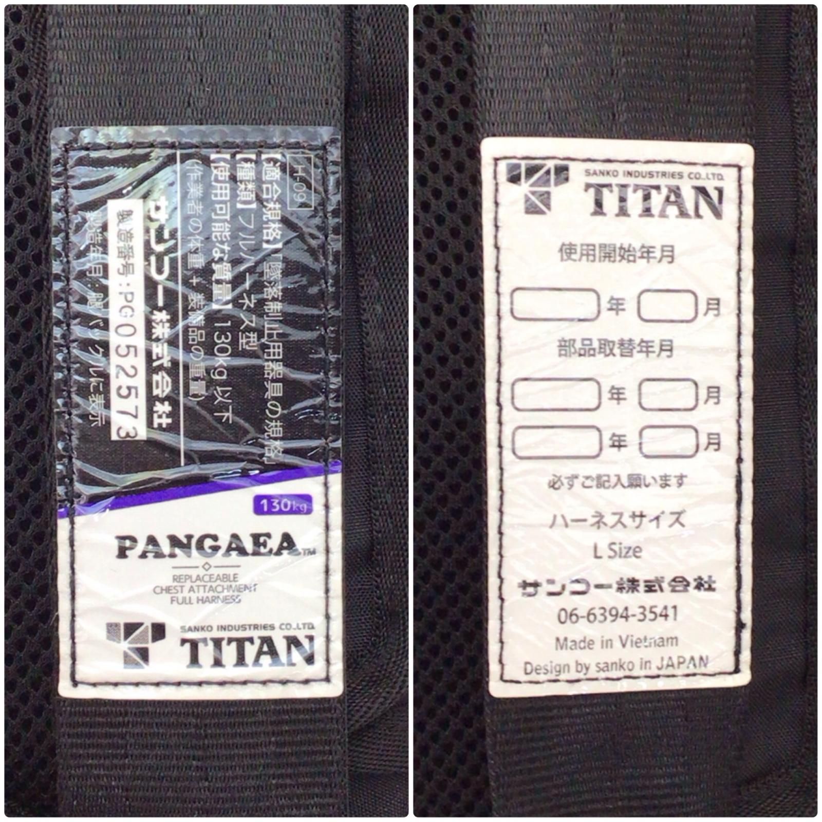  ΘΘTITAN フルハーネス型安全帯 ♥品 S size L PAHN-10 A-BL ブラック その他 特殊工具