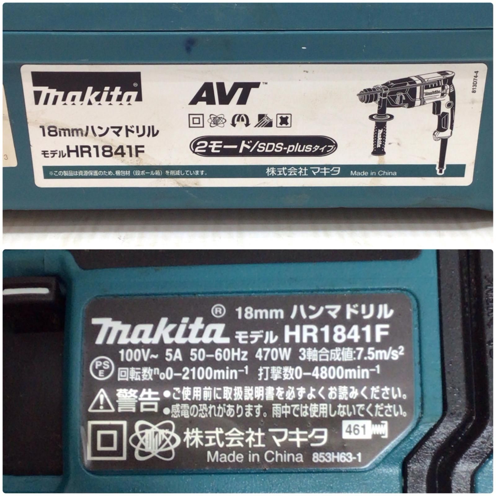  ΘΘMAKITA マキタ ハンマドリル 程度B ケース付 コード式 18 mm 100 v 使用感有 HR 1841 F ブルー 電動ハンマードリル ドリル ドライバー レンチ