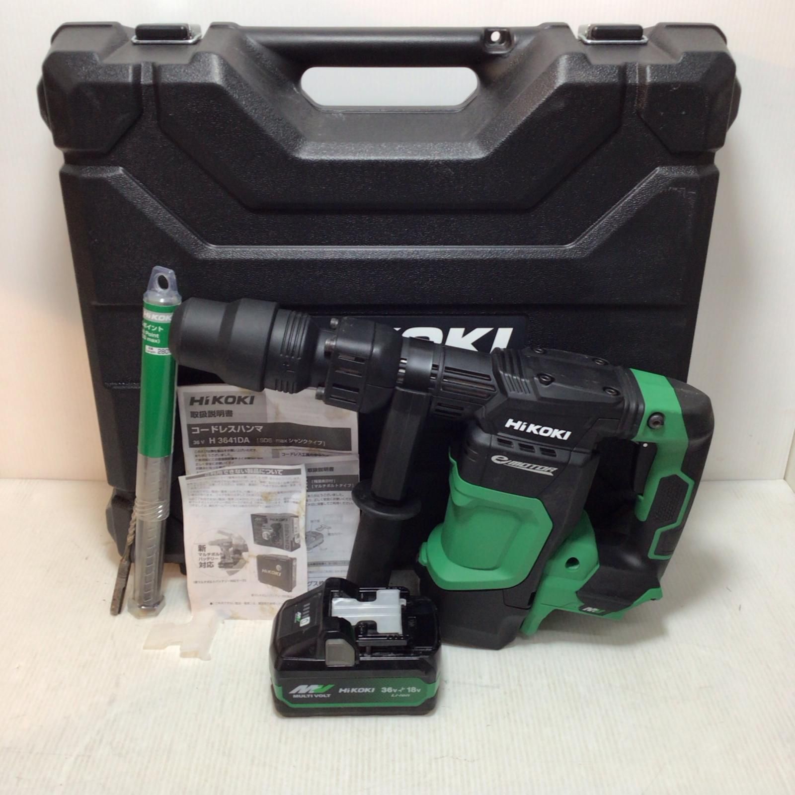 ΘΘHiKOKI ハイコーキ ハンマ 充電池 ケース付 コードレス式 36 v M 650052 H 3641 DA グリーン