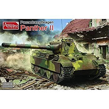 中古-非常に良い】 アミュージングホビー 1/35 ドイツ軍 ドイツ中戦車