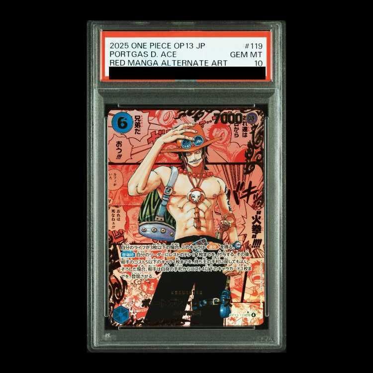 PSA10】ポートガス・D・エース(パラレル)(レッドスーパーパラレル