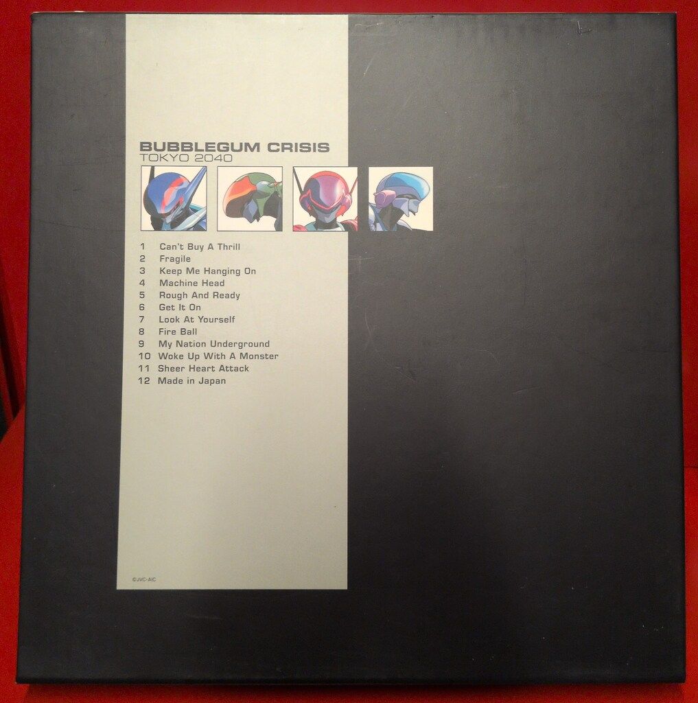 アニメLD バブルガムクライシス 全13巻セット