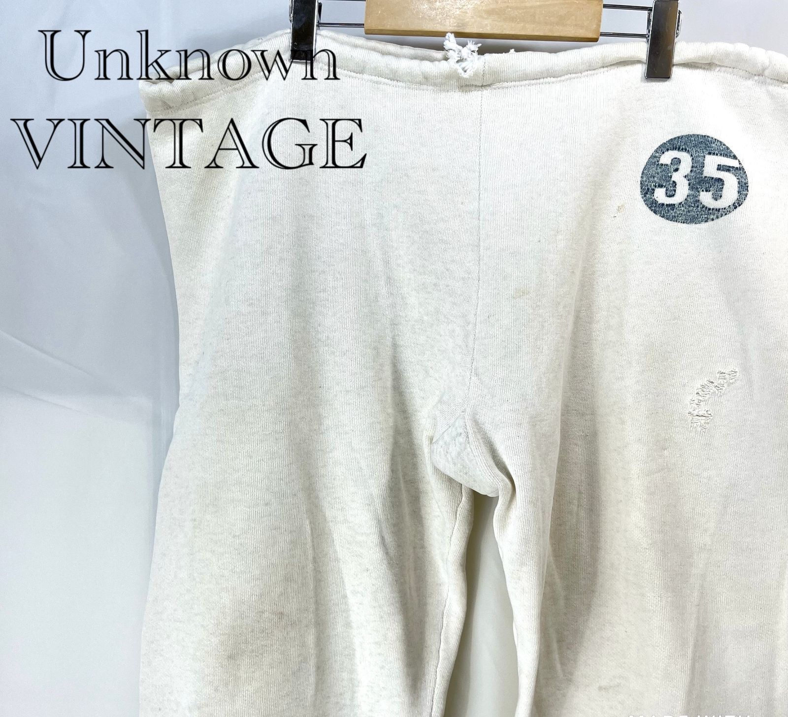 ブランド不明 ヴィンテージ Unknown VINTAGE  50‘s～ スウェット パンツ メンズ ファッション