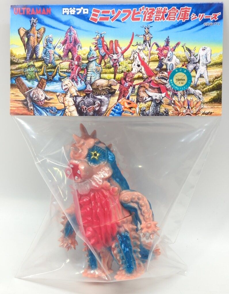 MAXTOY ミニソフビ怪獣倉庫シリーズ サボテンダー 肌色成型 青 赤