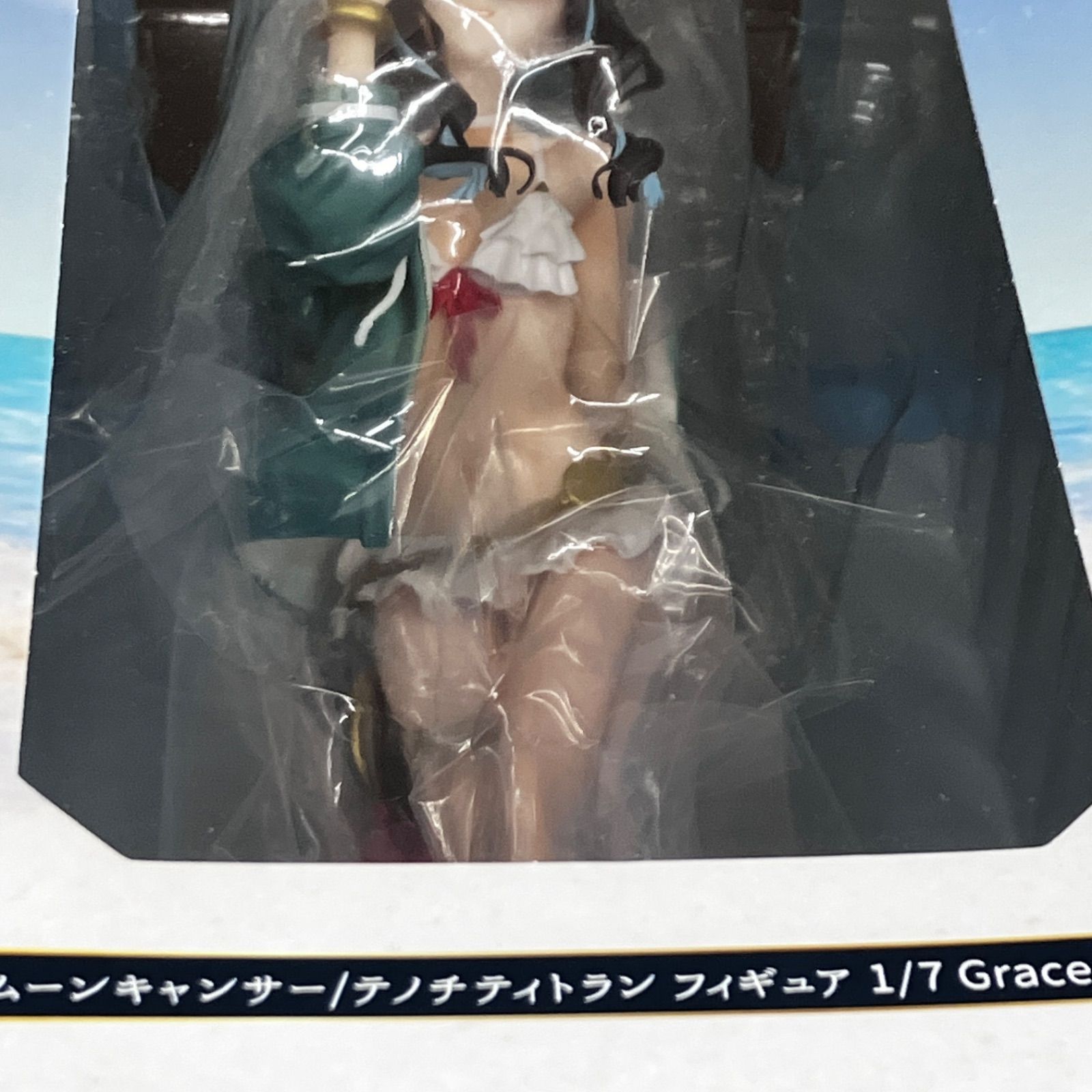 新品未開封 一番くじ Fate Grand Order セレブサマーエクスペリエンス