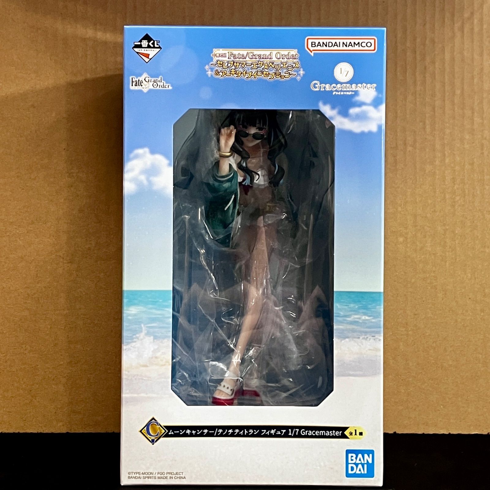 新品未開封 一番くじ Fate Grand Order セレブサマーエクスペリエンス