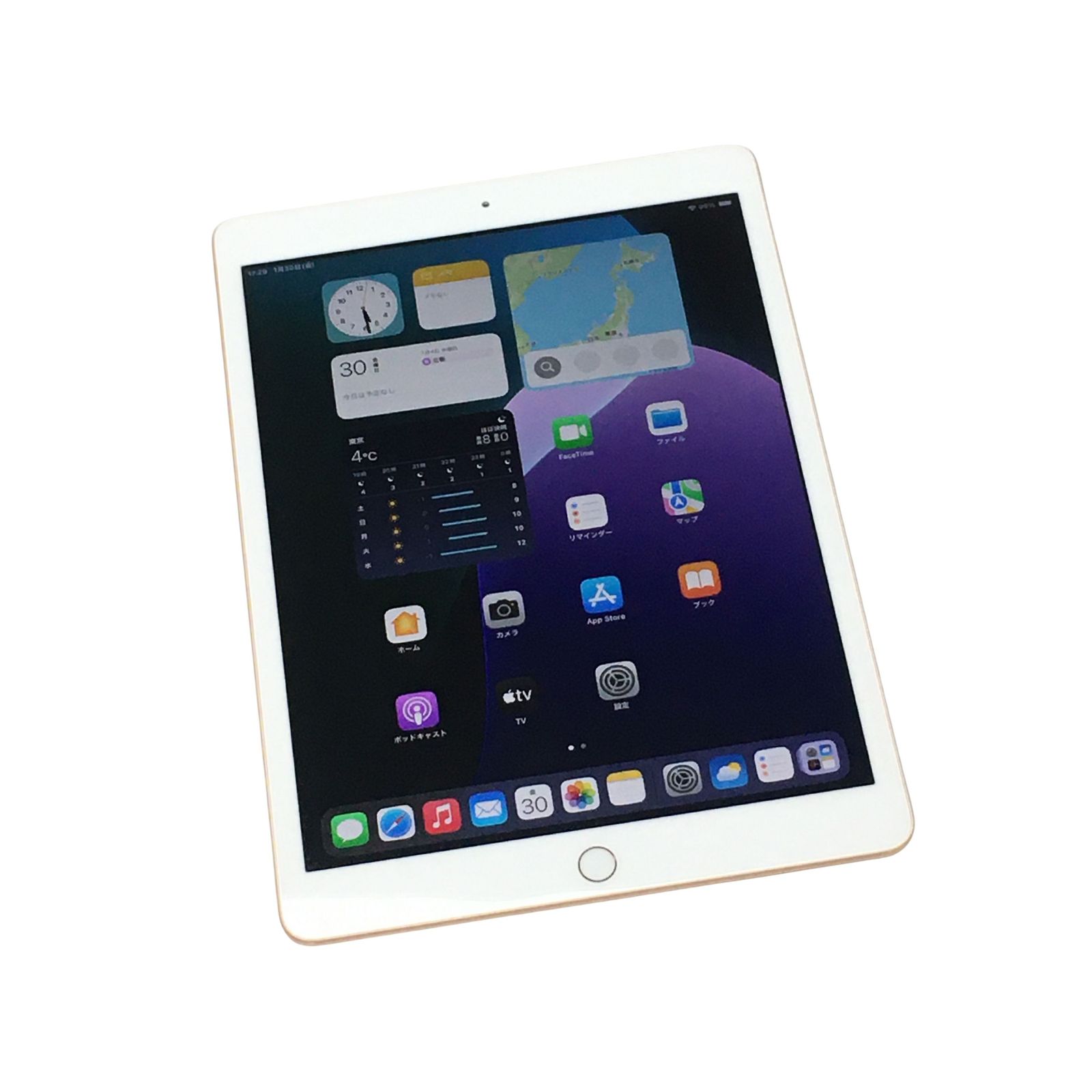 液晶美品 Apple iPad 第7世代 Wi-Fi 128GB ゴールド【動作確認・初期化