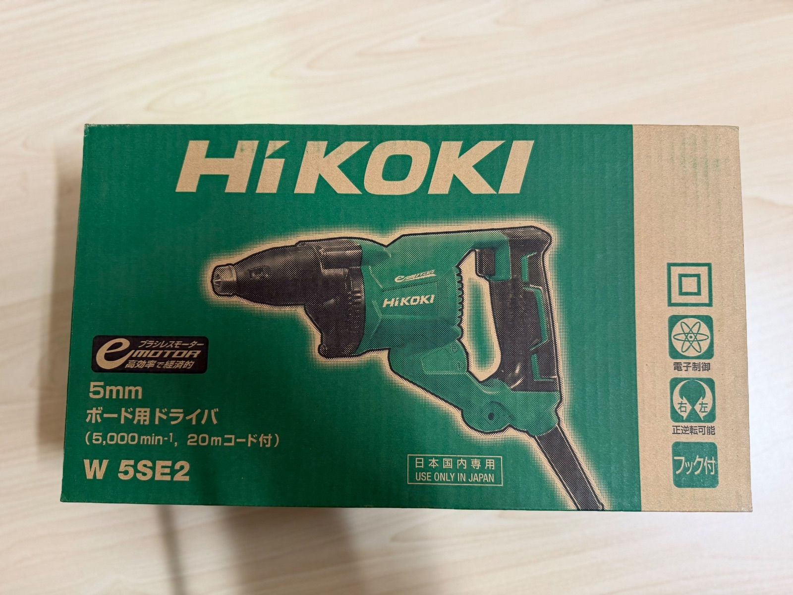 Hi KOKI 5 mm ボード用ドライバ W SE 2 B ストロングブラック