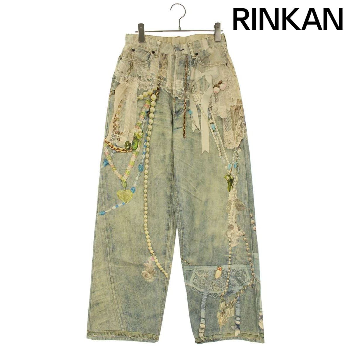 Acne - Studios Studios（アクネストゥディオズ）の「FN-UX-TROU000047