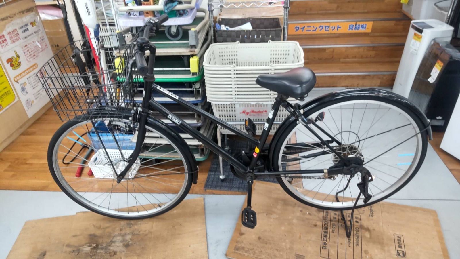 自転車 R527 ☀️ 名古屋市近郊配送無料！ 普通自転車 OLTIMID / 27 