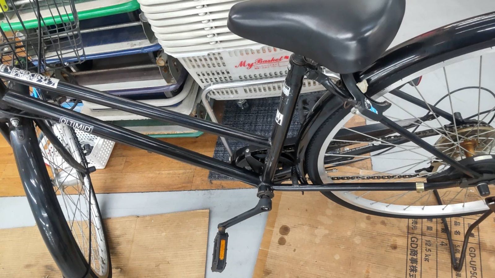 自転車 R527 ☀️ 名古屋市近郊配送無料！ 普通自転車 OLTIMID / 27 