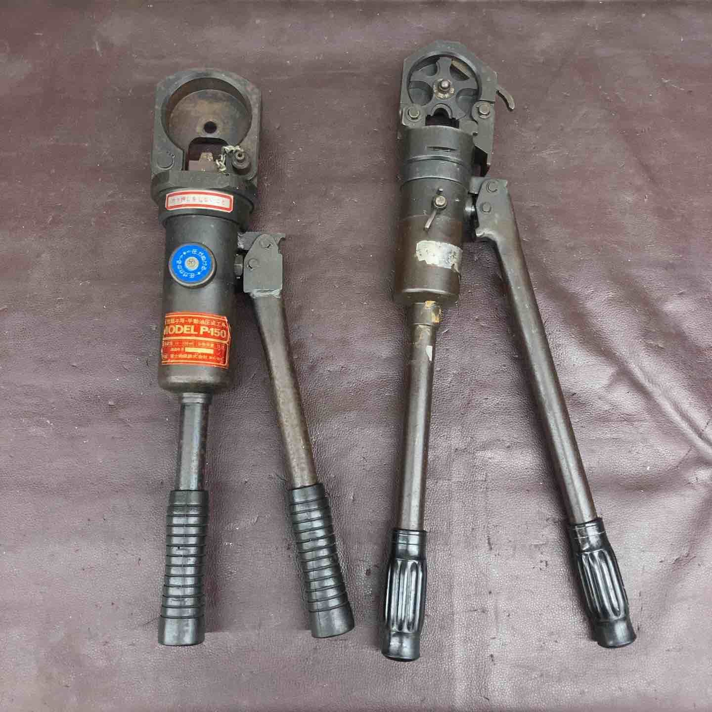 品 手動油圧式工具 セット P-150 型式不明 端子圧着