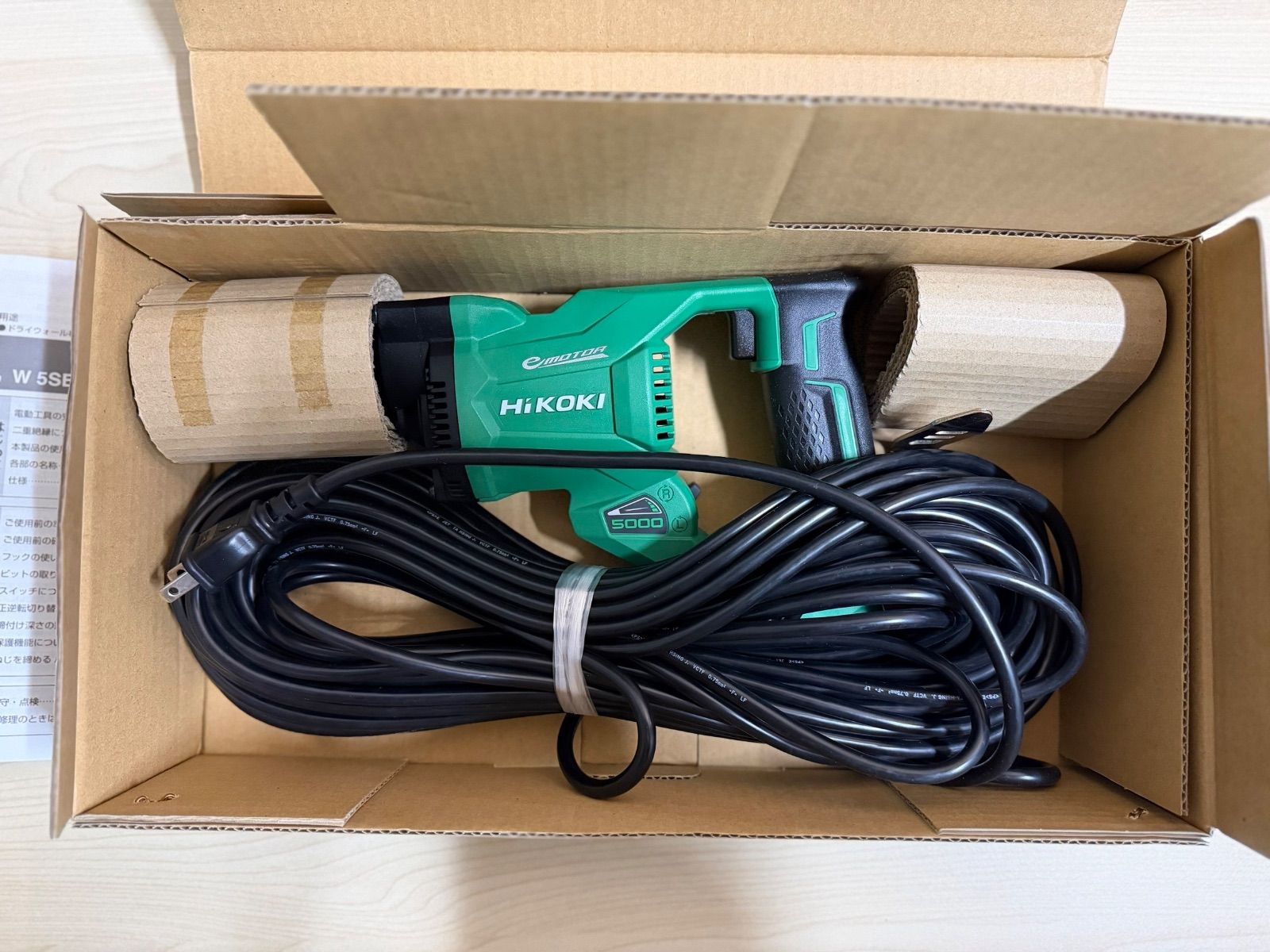 Hi KOKI 5 mm ボード用ドライバ W SE 2 L アグレッシブグリーン