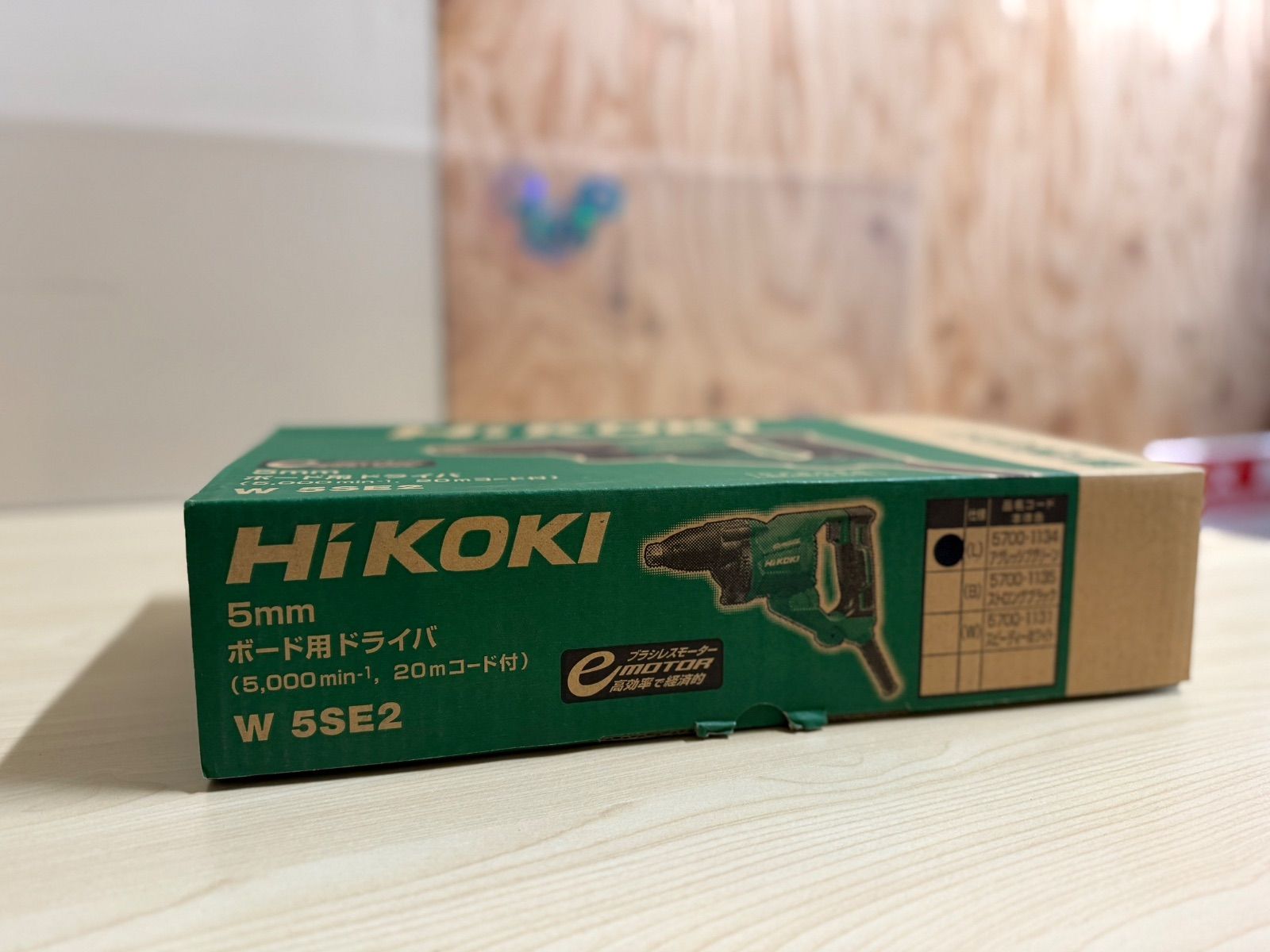  Hi KOKI 5 mm ボード用ドライバ W SE 2 L アグレッシブグリーン その他 ドリル ドライバー レンチ