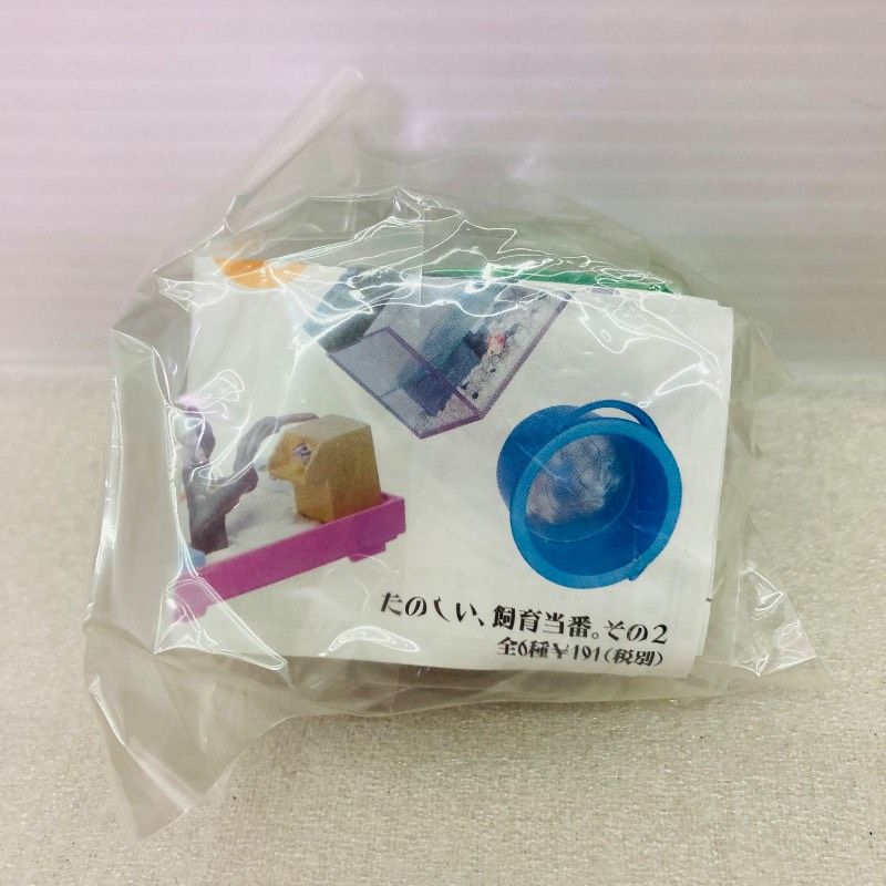 袋未開封品】【5種セット】【希少品】たのしい飼育当番 その2 アサリ
