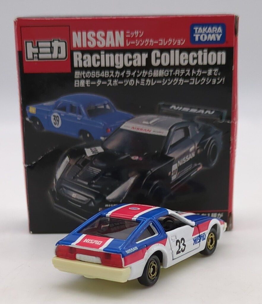 タカラトミー トミカ ニッサンレーシングカーコレクション