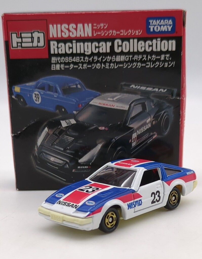 タカラトミー トミカ ニッサンレーシングカーコレクション
