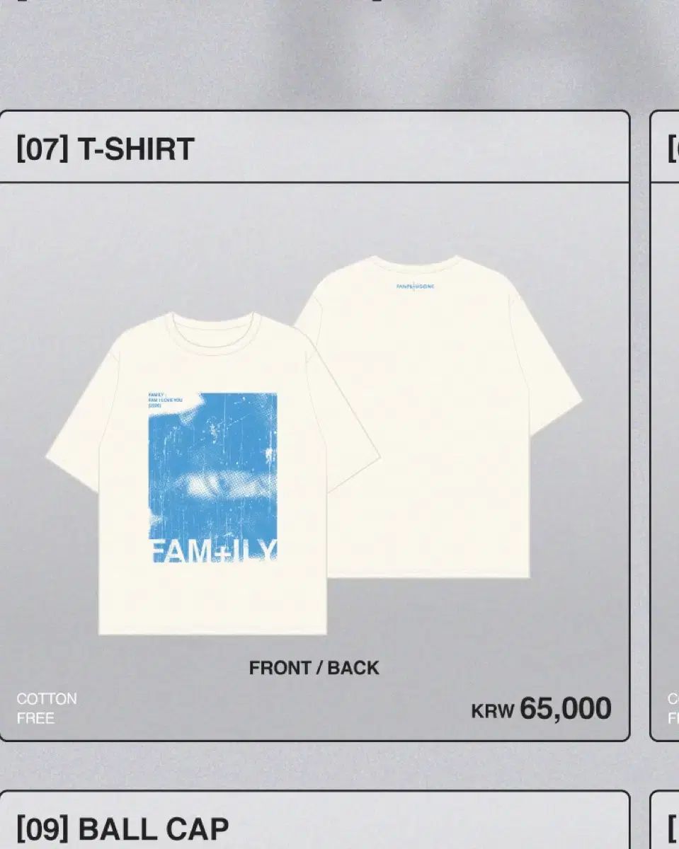 G-DRAGON ジードラゴン ファンミーティング MD 07 半袖Tシャツ