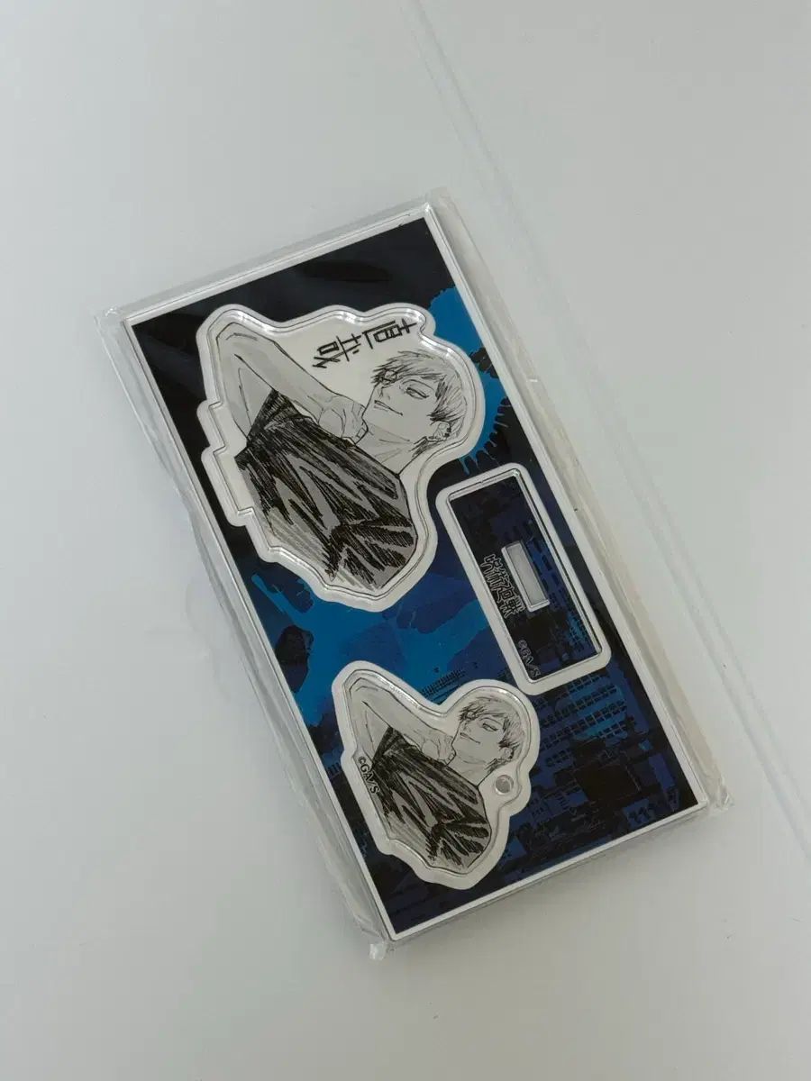 み 呪術廻戦 禪院直哉 原画 アクリル キーホルダー スタンド