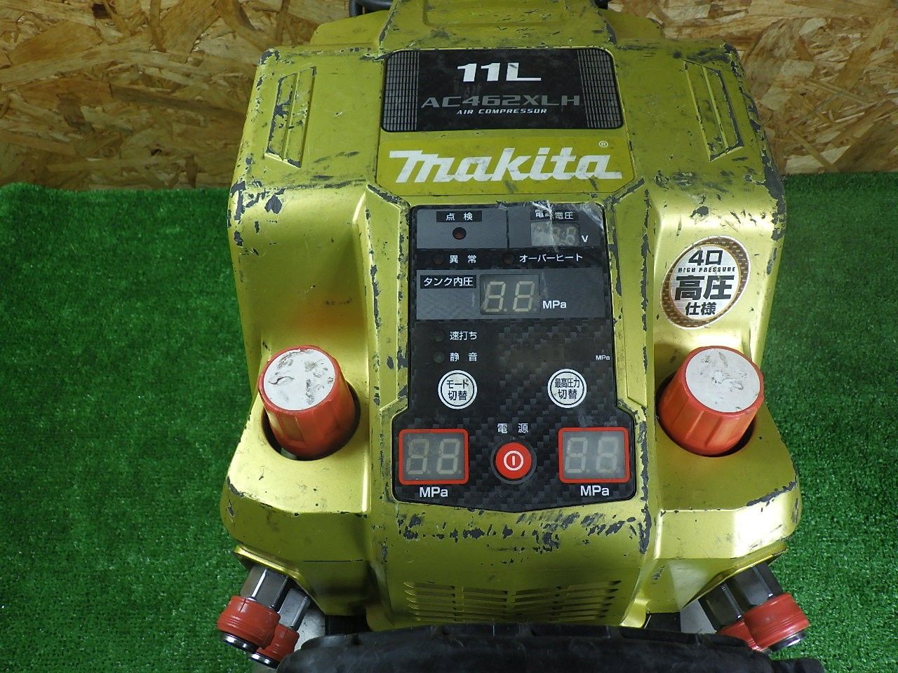 満タンまで約5分40秒 マキタ Makita エアコンプレッサ 高圧 品