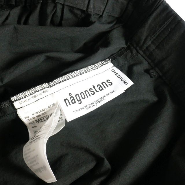 ナゴンスタンス nagonstans Washedタイプライター Aラインキュロット
