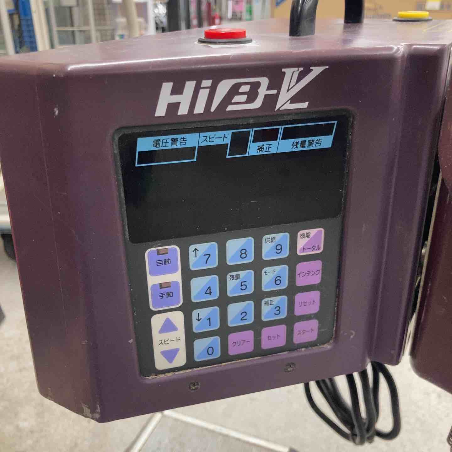  東 糊付け機 HB-VL Hiβ-VL HiB-VL その他 電動工具 エア工具