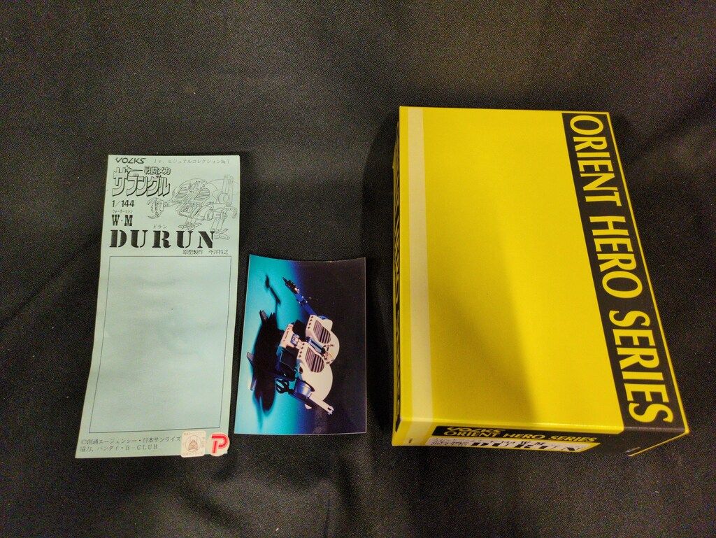 ボークス/VOLKS オリエントヒーロー Jrビジュアルコレクション 1/144